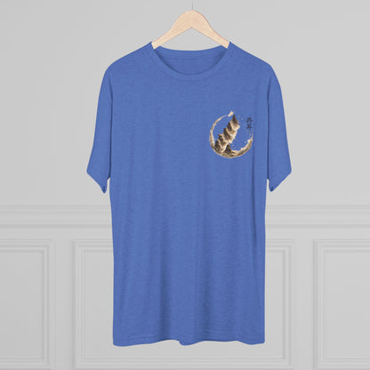 T-Shirt — Minimal Japanese Sumi-e Foxes Graphic Tee