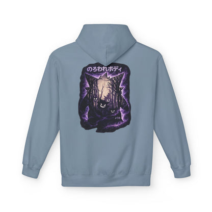 Horror Cat Hoodie — Japanese Kanji Dark Forest Graphic Pullover