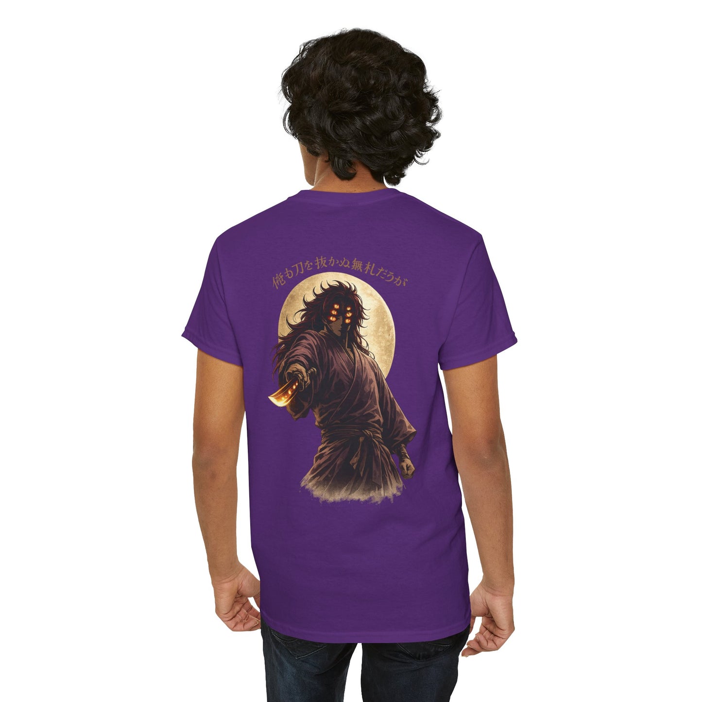 Samurai Moonback T‑Shirt — Japanese Warrior Graphic Tee