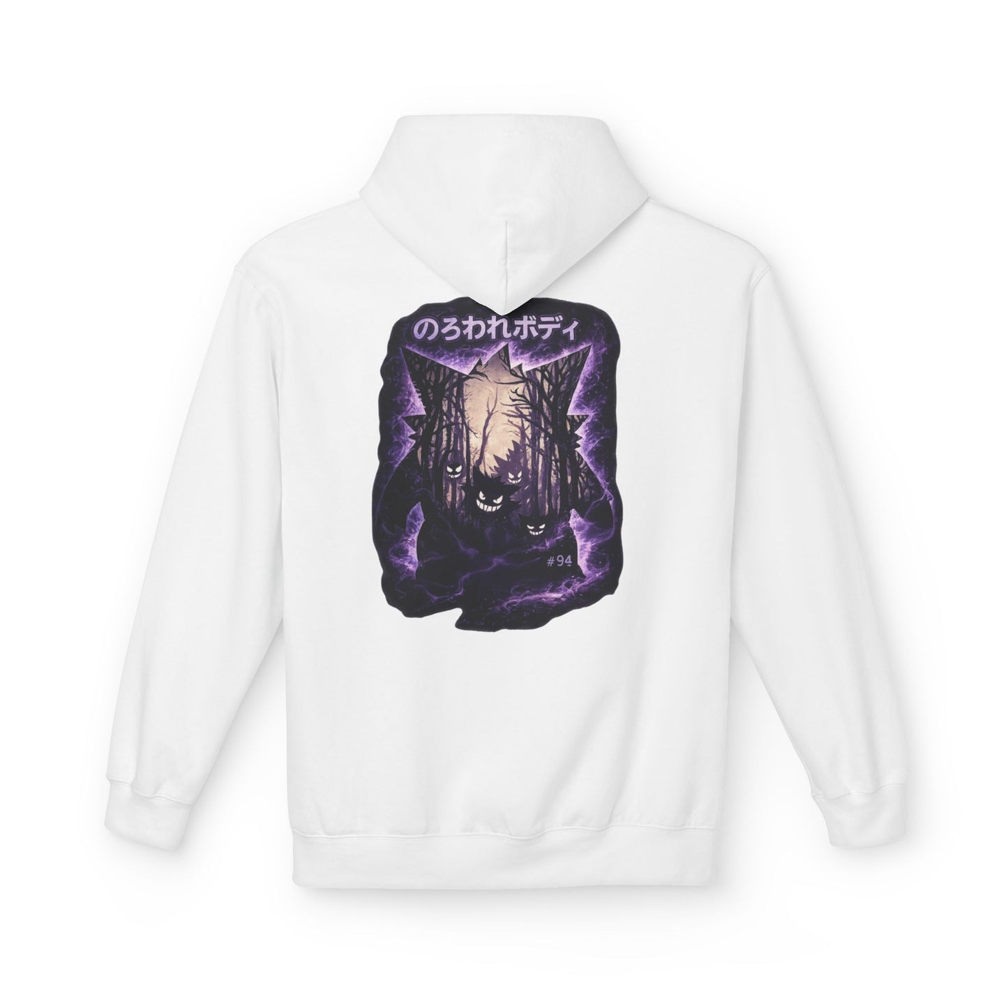 Horror Cat Hoodie — Japanese Kanji Dark Forest Graphic Pullover