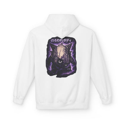 Horror Cat Hoodie — Japanese Kanji Dark Forest Graphic Pullover