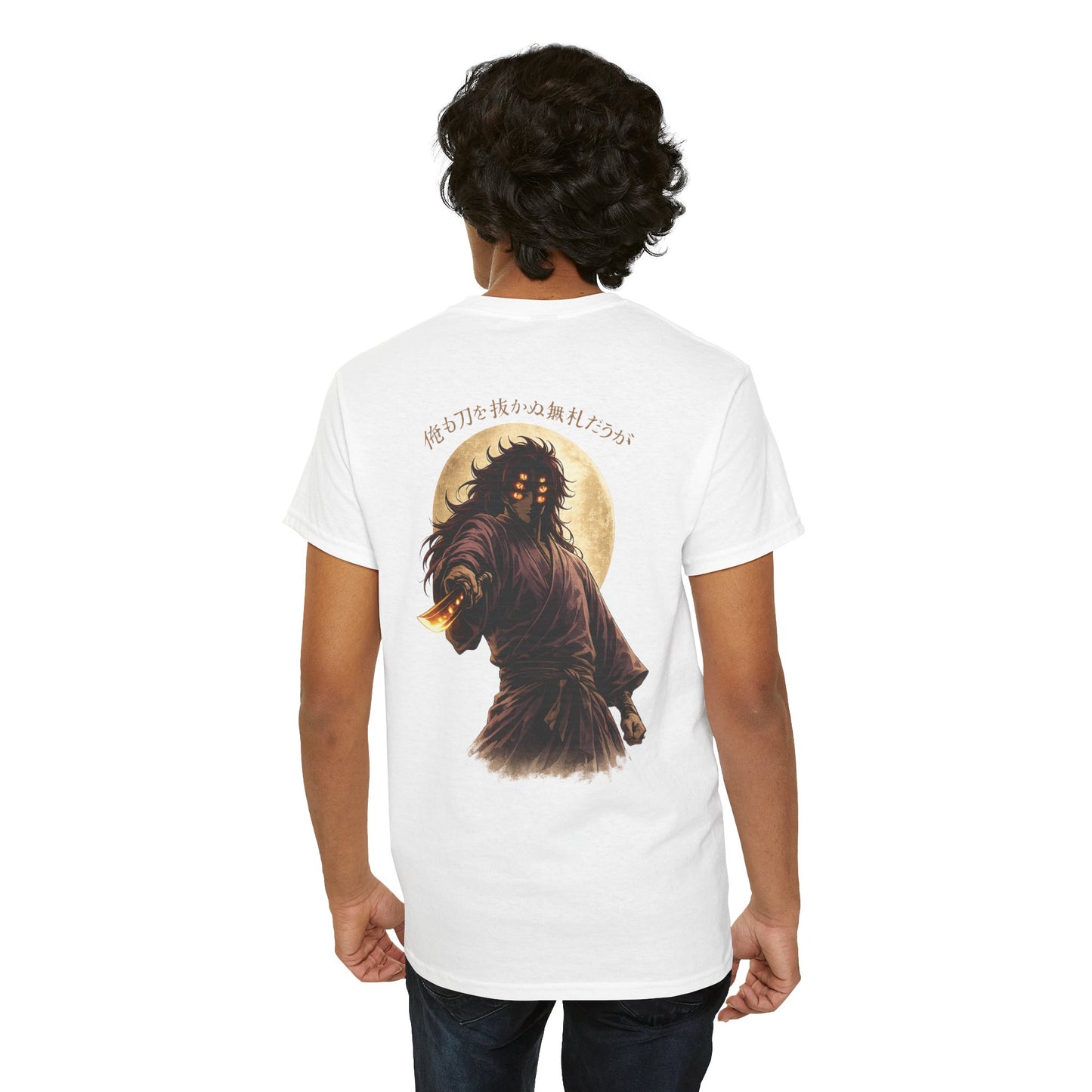 Samurai Moonback T‑Shirt — Japanese Warrior Graphic Tee