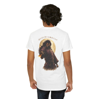 Samurai Moonback T‑Shirt — Japanese Warrior Graphic Tee