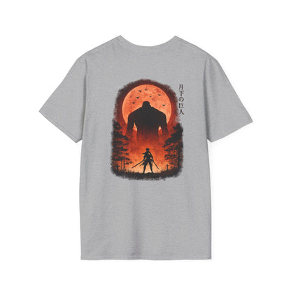 Samurai vs Titan Graphic T-Shirt — "Anybody Can Become a God or a Devil"