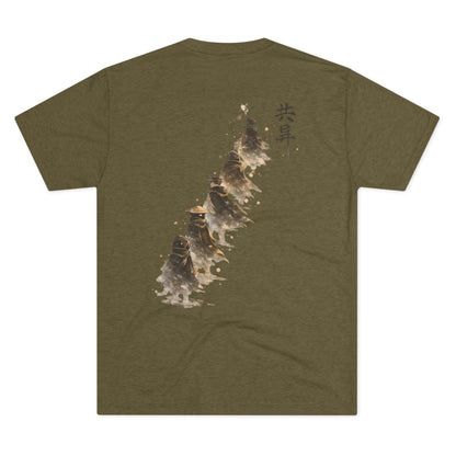 T-Shirt — Minimal Japanese Sumi-e Foxes Graphic Tee