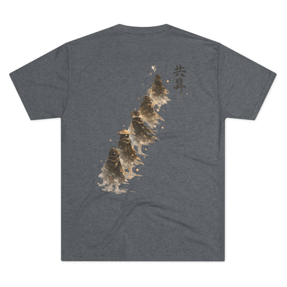 T-Shirt — Minimal Japanese Sumi-e Foxes Graphic Tee