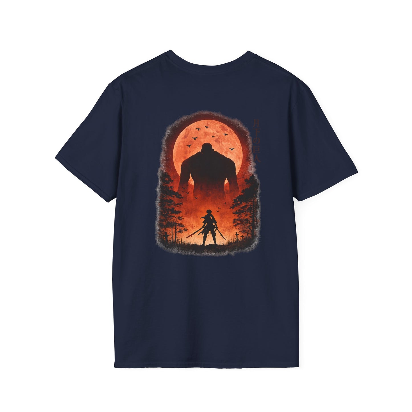 Samurai vs Titan Graphic T-Shirt — "Anybody Can Become a God or a Devil"