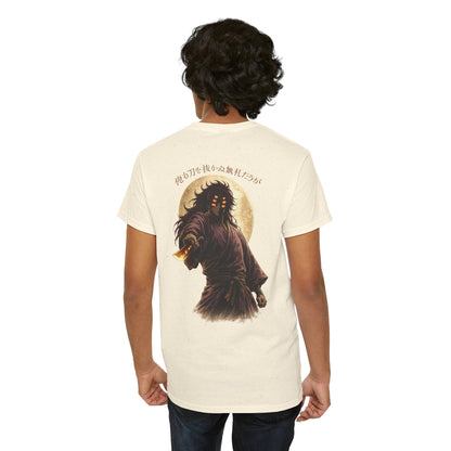 Samurai Moonback T‑Shirt — Japanese Warrior Graphic Tee