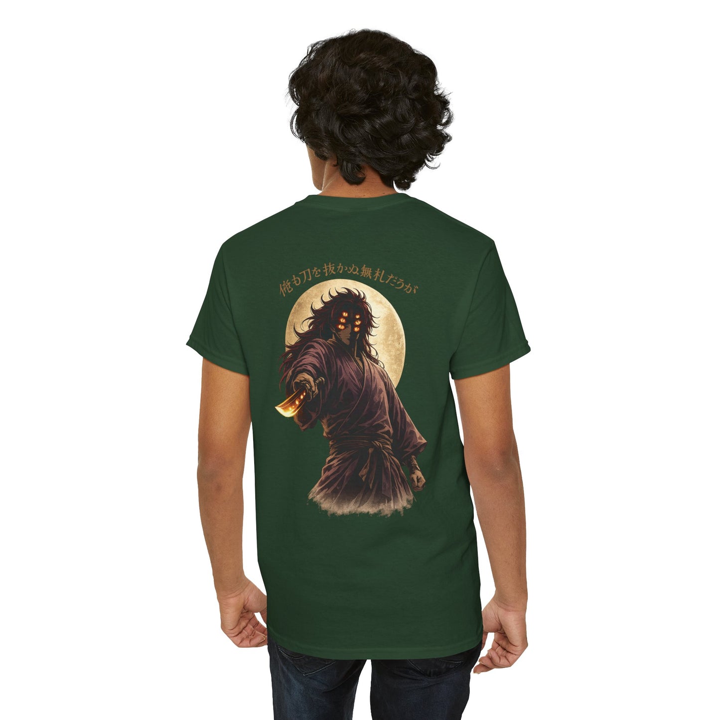 Samurai Moonback T‑Shirt — Japanese Warrior Graphic Tee
