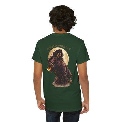 Samurai Moonback T‑Shirt — Japanese Warrior Graphic Tee