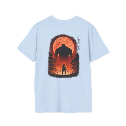 Samurai vs Titan Graphic T-Shirt — "Anybody Can Become a God or a Devil"