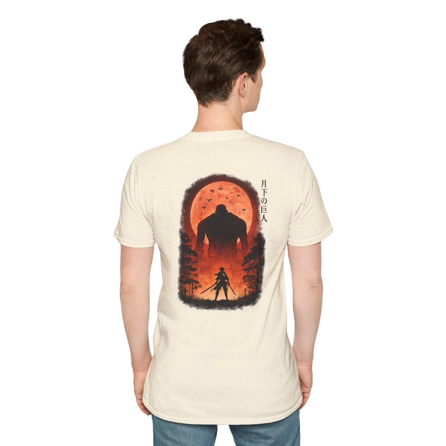 Samurai vs Titan Graphic T-Shirt — "Anybody Can Become a God or a Devil"