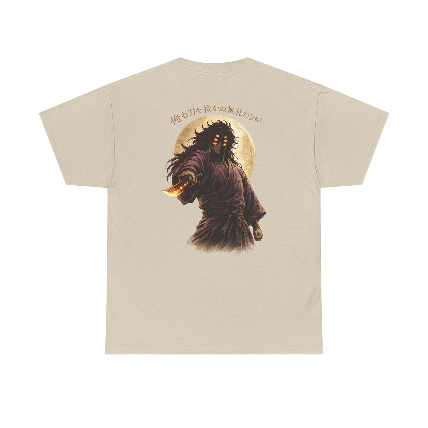 Samurai Moonback T‑Shirt — Japanese Warrior Graphic Tee