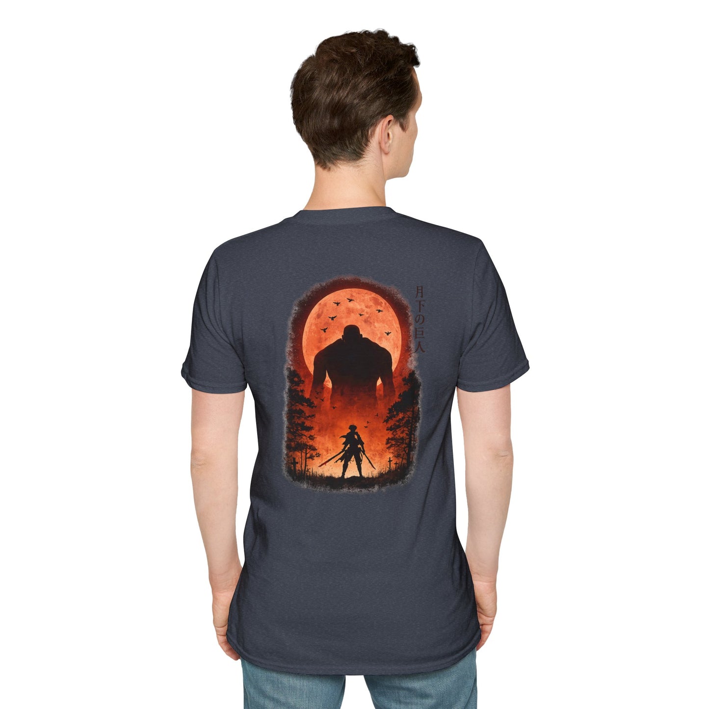 Samurai vs Titan Graphic T-Shirt — "Anybody Can Become a God or a Devil"