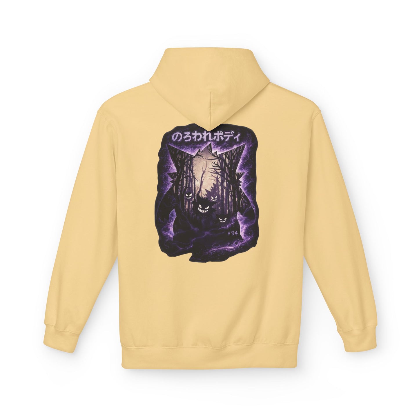 Horror Cat Hoodie — Japanese Kanji Dark Forest Graphic Pullover