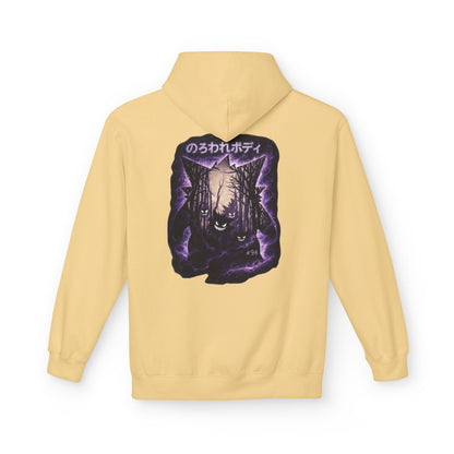 Horror Cat Hoodie — Japanese Kanji Dark Forest Graphic Pullover
