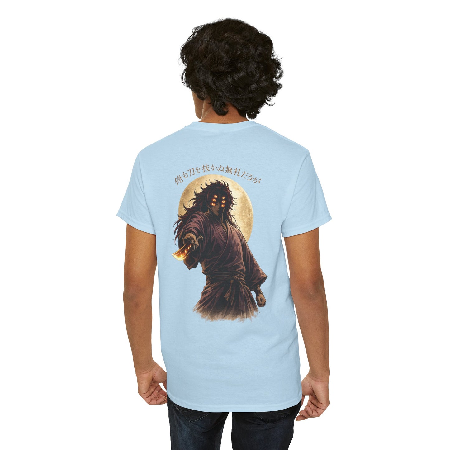 Samurai Moonback T‑Shirt — Japanese Warrior Graphic Tee