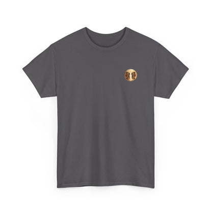 Samurai Moonback T‑Shirt — Japanese Warrior Graphic Tee