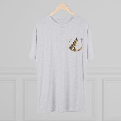 T-Shirt — Minimal Japanese Sumi-e Foxes Graphic Tee