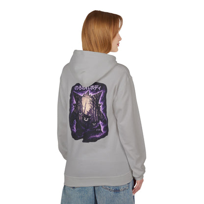 Horror Cat Hoodie — Japanese Kanji Dark Forest Graphic Pullover