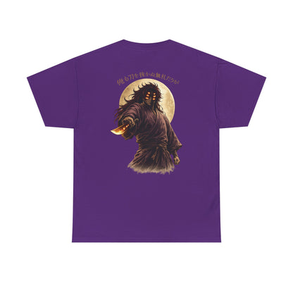 Samurai Moonback T‑Shirt — Japanese Warrior Graphic Tee