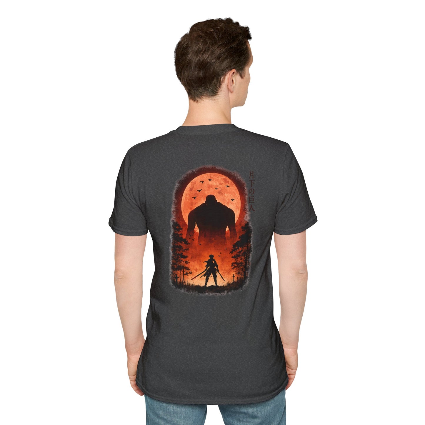 Samurai vs Titan Graphic T-Shirt — "Anybody Can Become a God or a Devil"