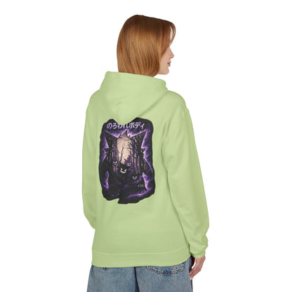 Horror Cat Hoodie — Japanese Kanji Dark Forest Graphic Pullover
