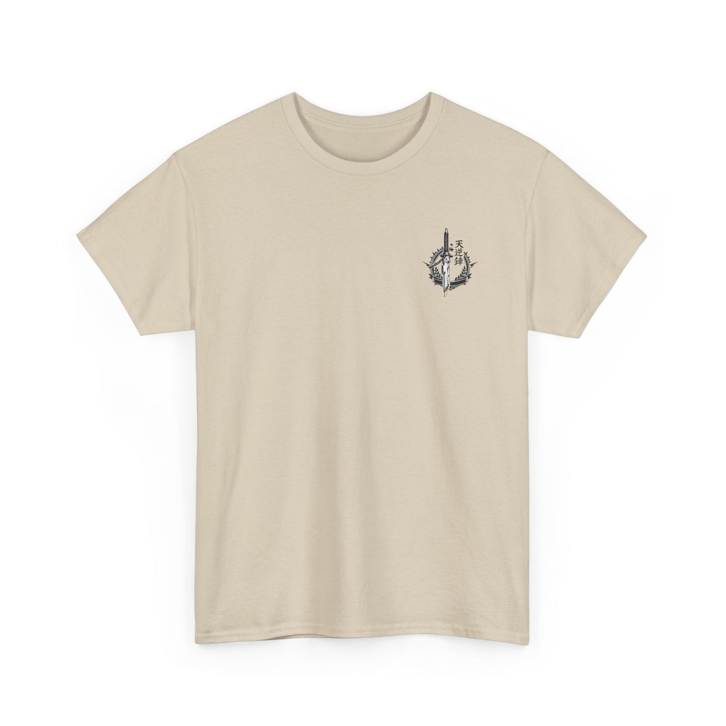 Do As You Please Warrior Tee