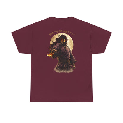Samurai Moonback T‑Shirt — Japanese Warrior Graphic Tee
