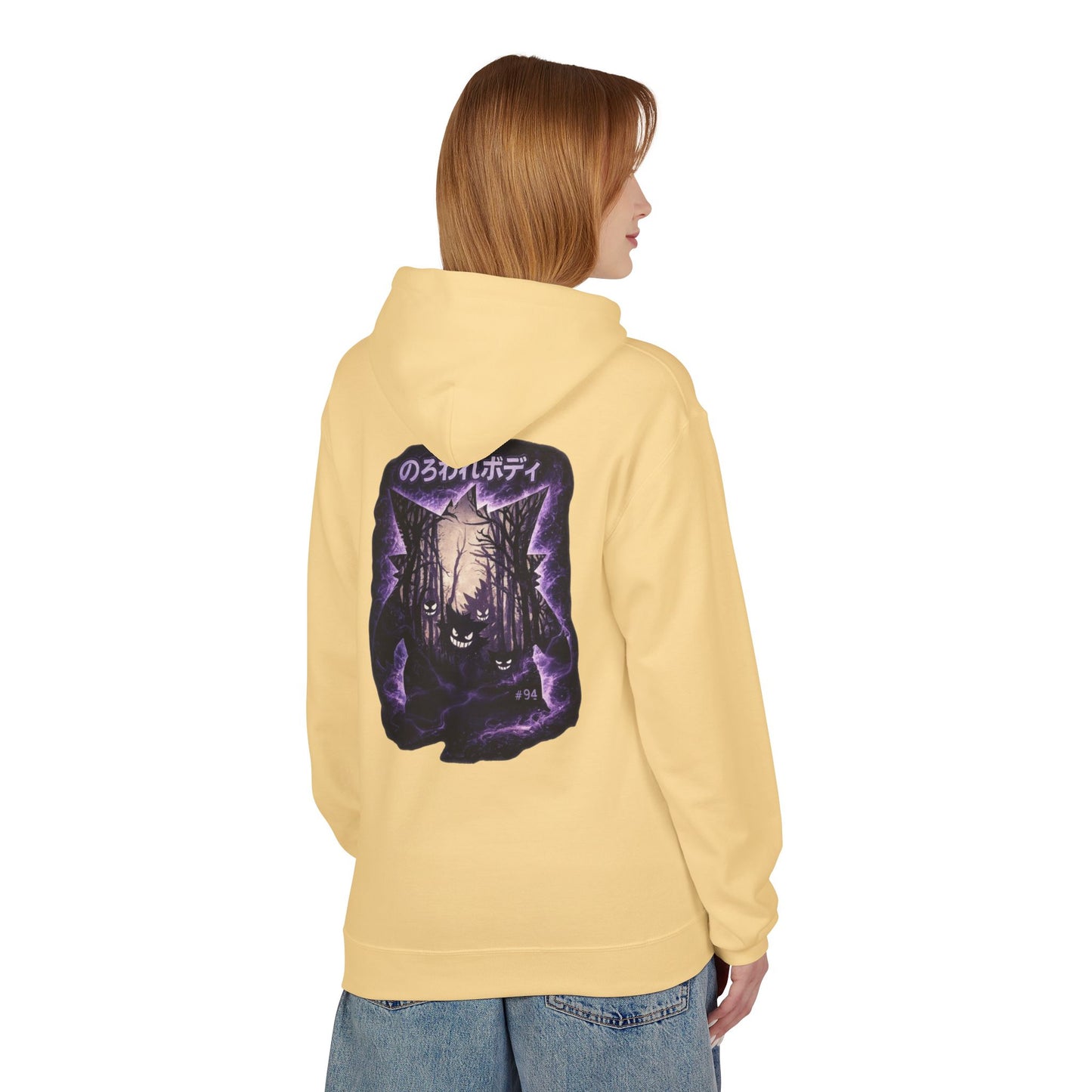 Horror Cat Hoodie — Japanese Kanji Dark Forest Graphic Pullover
