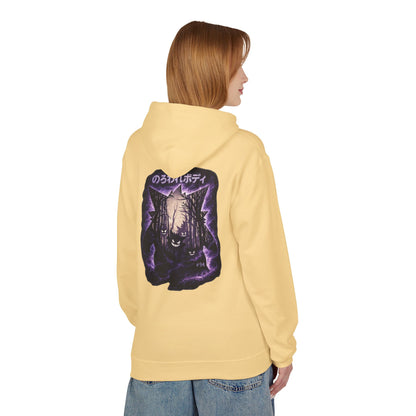 Horror Cat Hoodie — Japanese Kanji Dark Forest Graphic Pullover