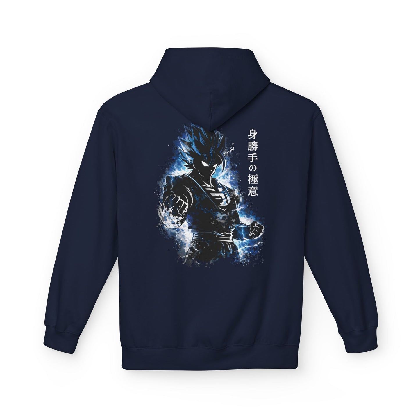 Anime Aura Warrior Hoodie | Fiery Mouth Front & Blue Energy Back