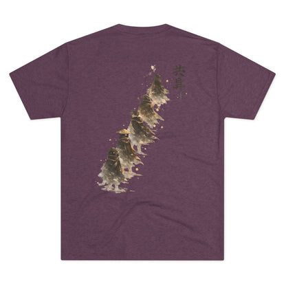T-Shirt — Minimal Japanese Sumi-e Foxes Graphic Tee