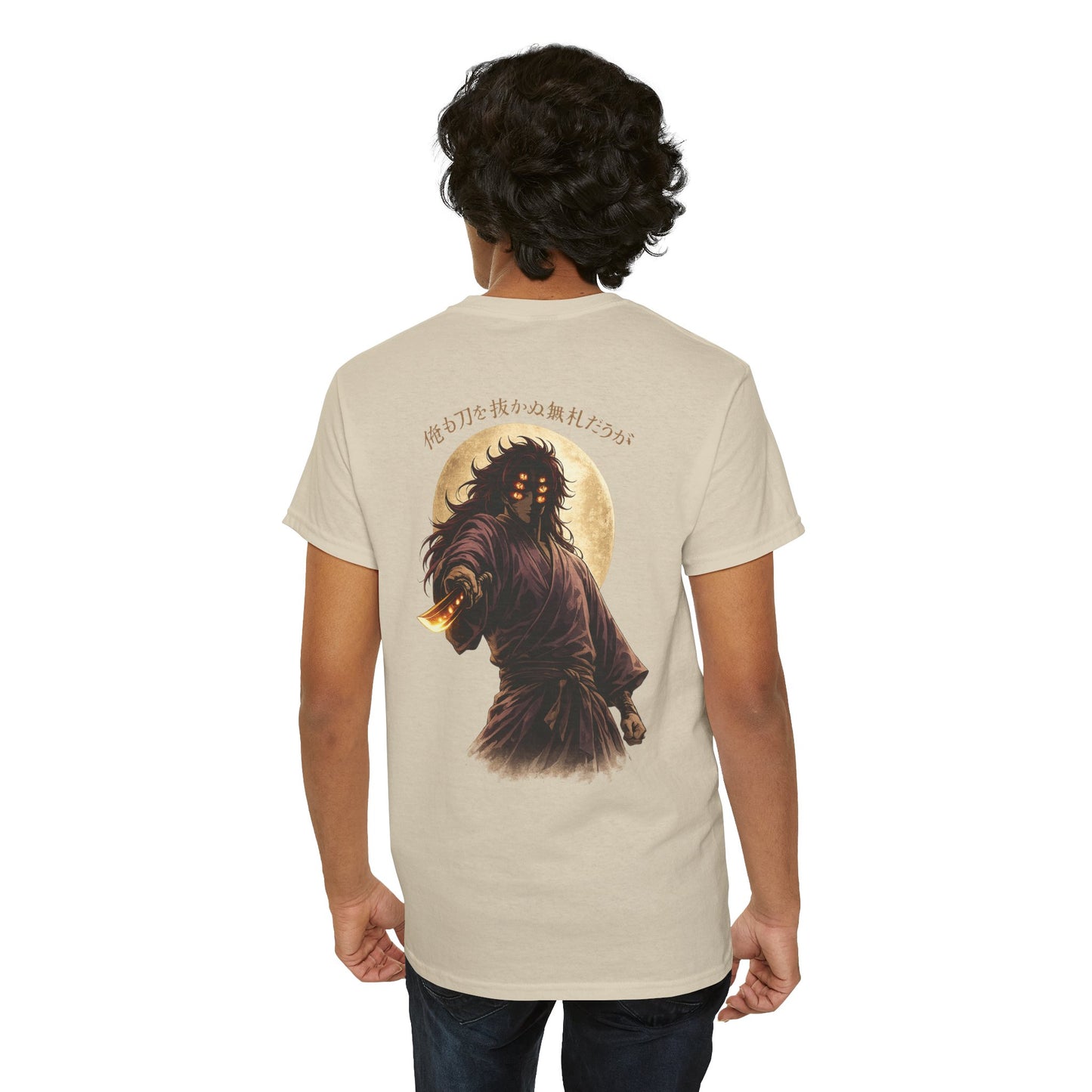Samurai Moonback T‑Shirt — Japanese Warrior Graphic Tee