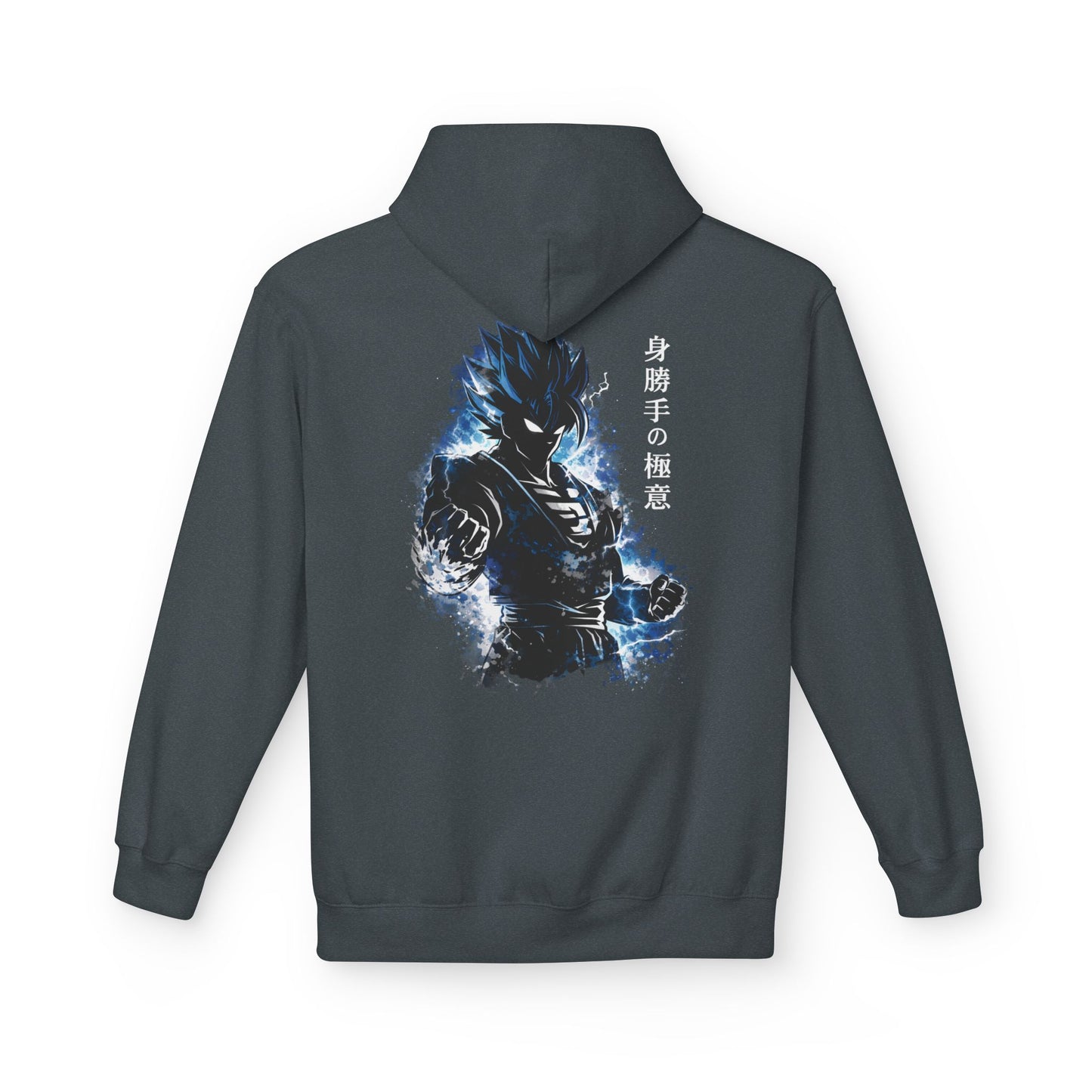 Anime Aura Warrior Hoodie | Fiery Mouth Front & Blue Energy Back