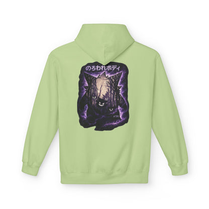 Horror Cat Hoodie — Japanese Kanji Dark Forest Graphic Pullover