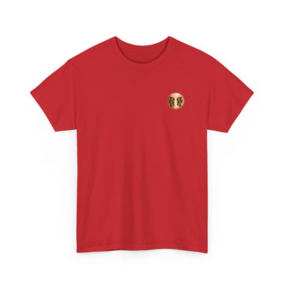 Samurai Moonback T‑Shirt — Japanese Warrior Graphic Tee