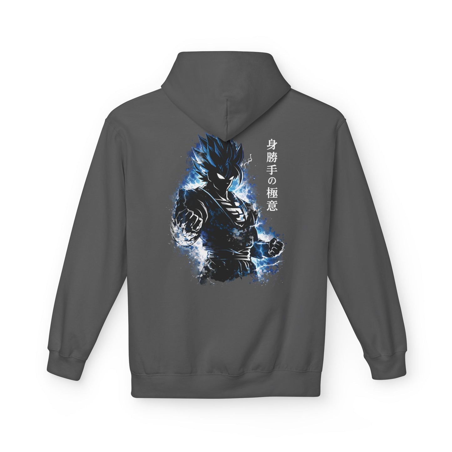 Anime Aura Warrior Hoodie | Fiery Mouth Front & Blue Energy Back