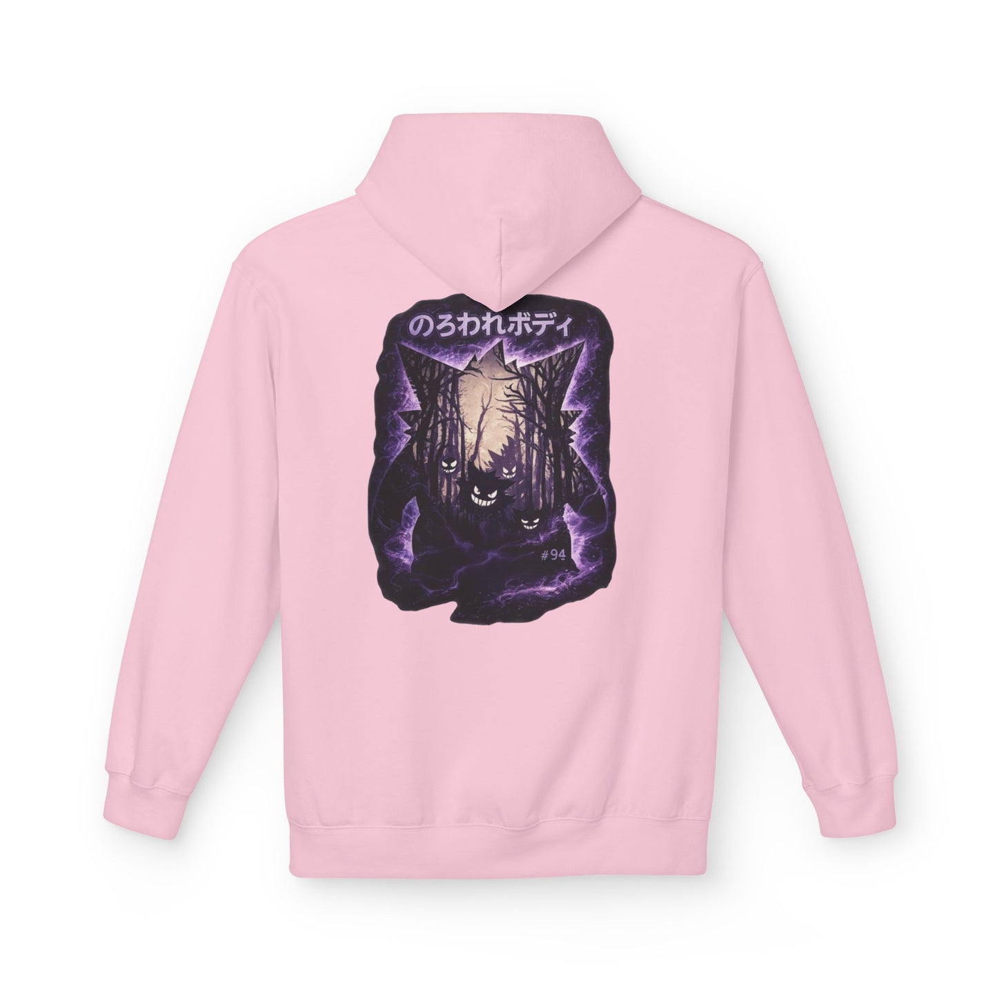 Horror Cat Hoodie — Japanese Kanji Dark Forest Graphic Pullover