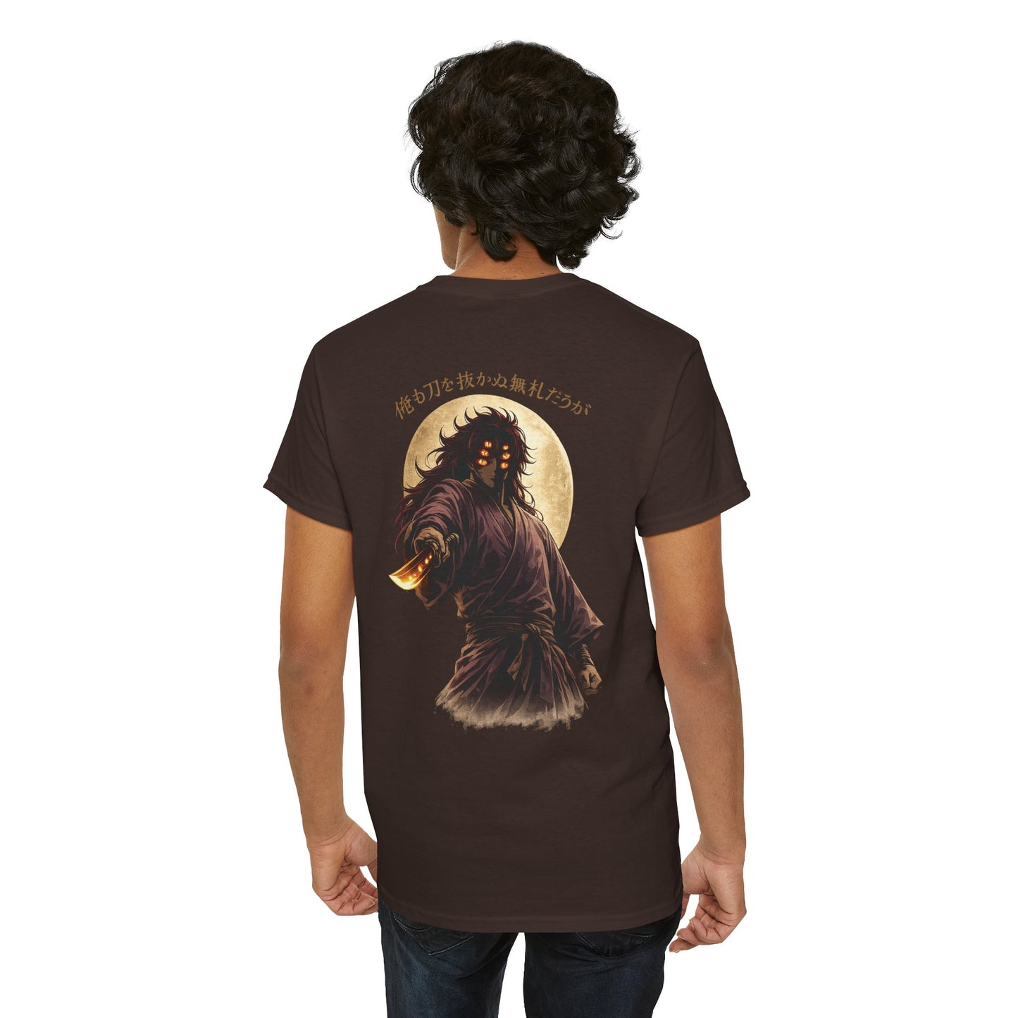 Samurai Moonback T‑Shirt — Japanese Warrior Graphic Tee