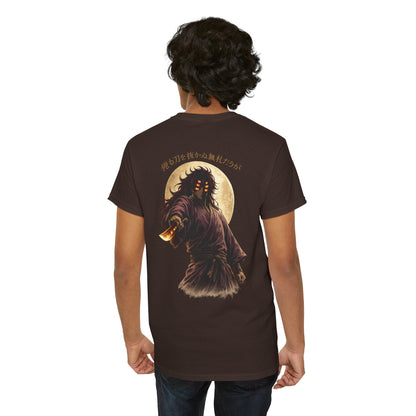 Samurai Moonback T‑Shirt — Japanese Warrior Graphic Tee