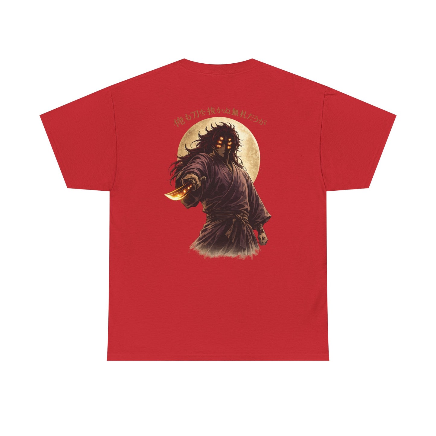 Samurai Moonback T‑Shirt — Japanese Warrior Graphic Tee