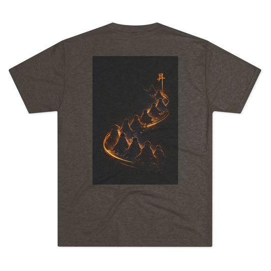 Ember Trail T‑Shirt — Fiery Mountain Silhouette Back Print
