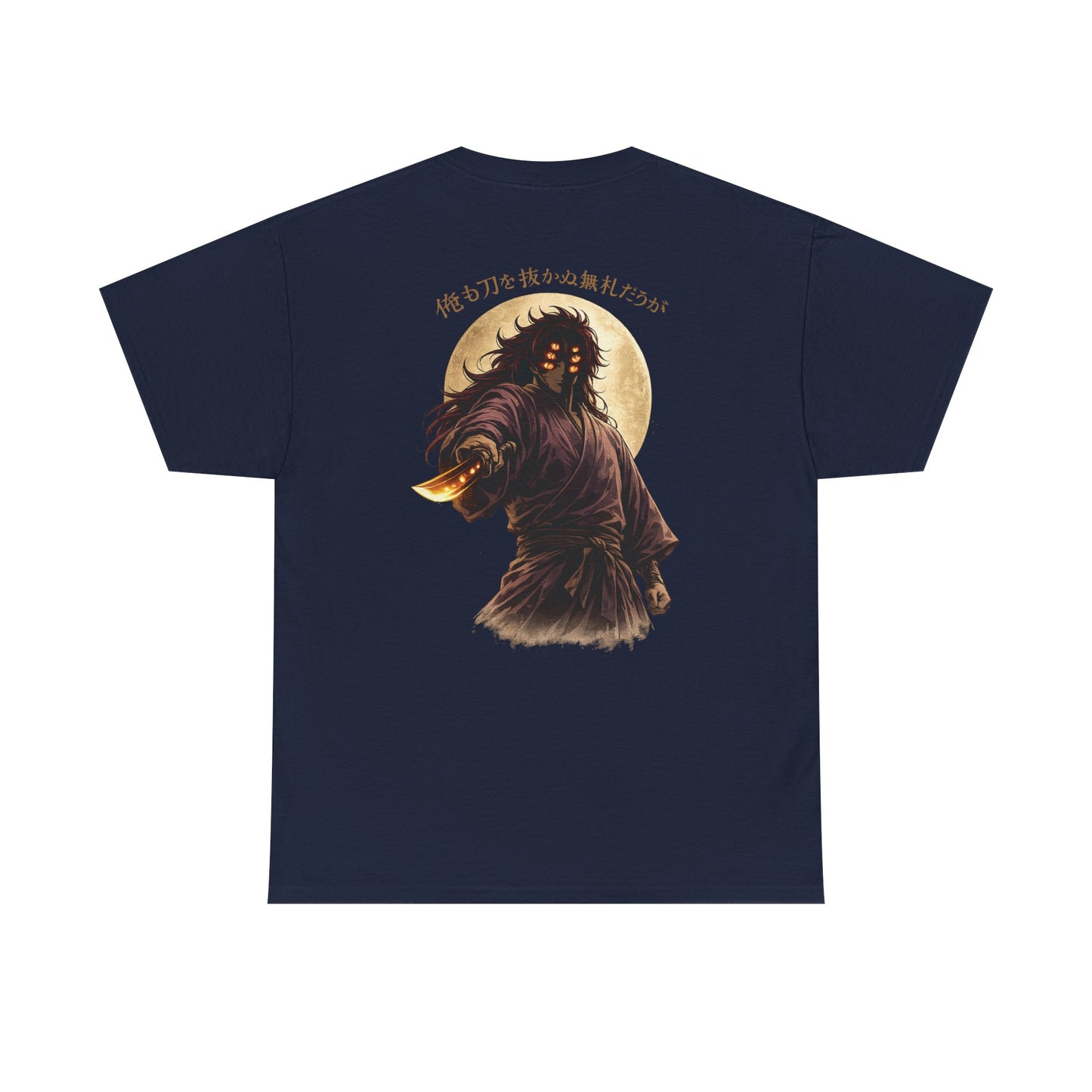 Samurai Moonback T‑Shirt — Japanese Warrior Graphic Tee