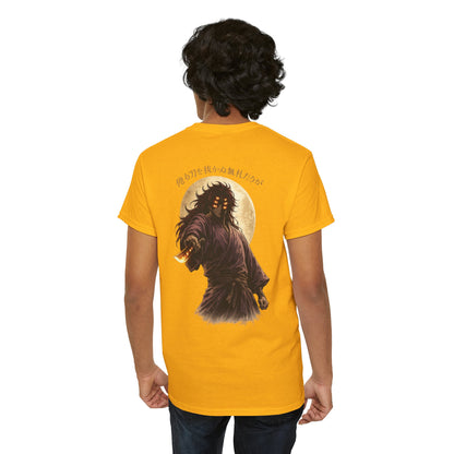 Samurai Moonback T‑Shirt — Japanese Warrior Graphic Tee