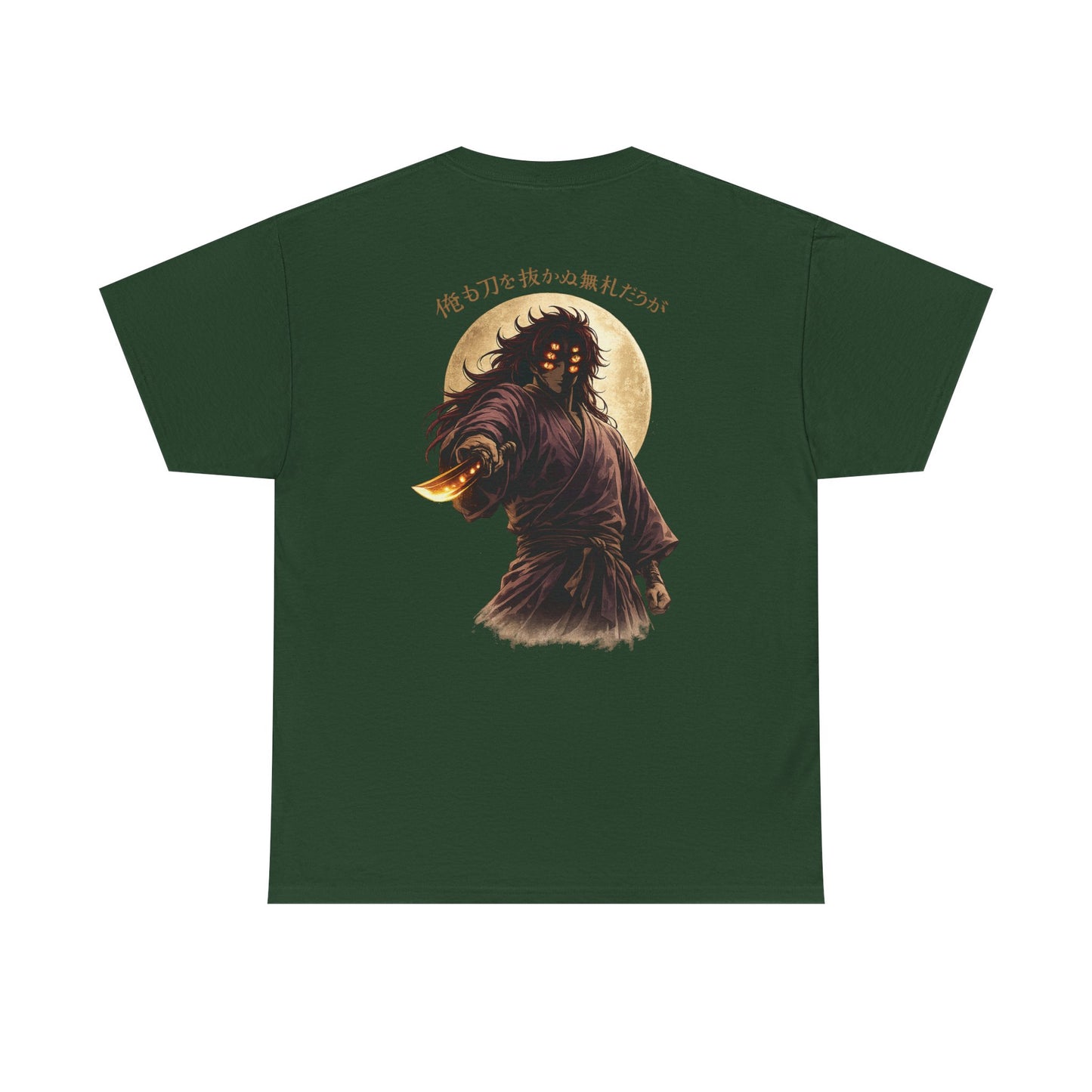 Samurai Moonback T‑Shirt — Japanese Warrior Graphic Tee