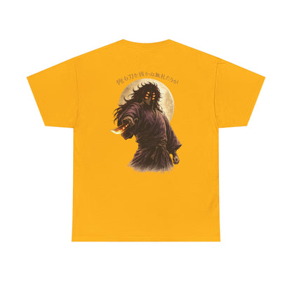 Samurai Moonback T‑Shirt — Japanese Warrior Graphic Tee