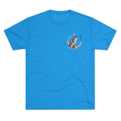 T-Shirt — Minimal Japanese Sumi-e Foxes Graphic Tee