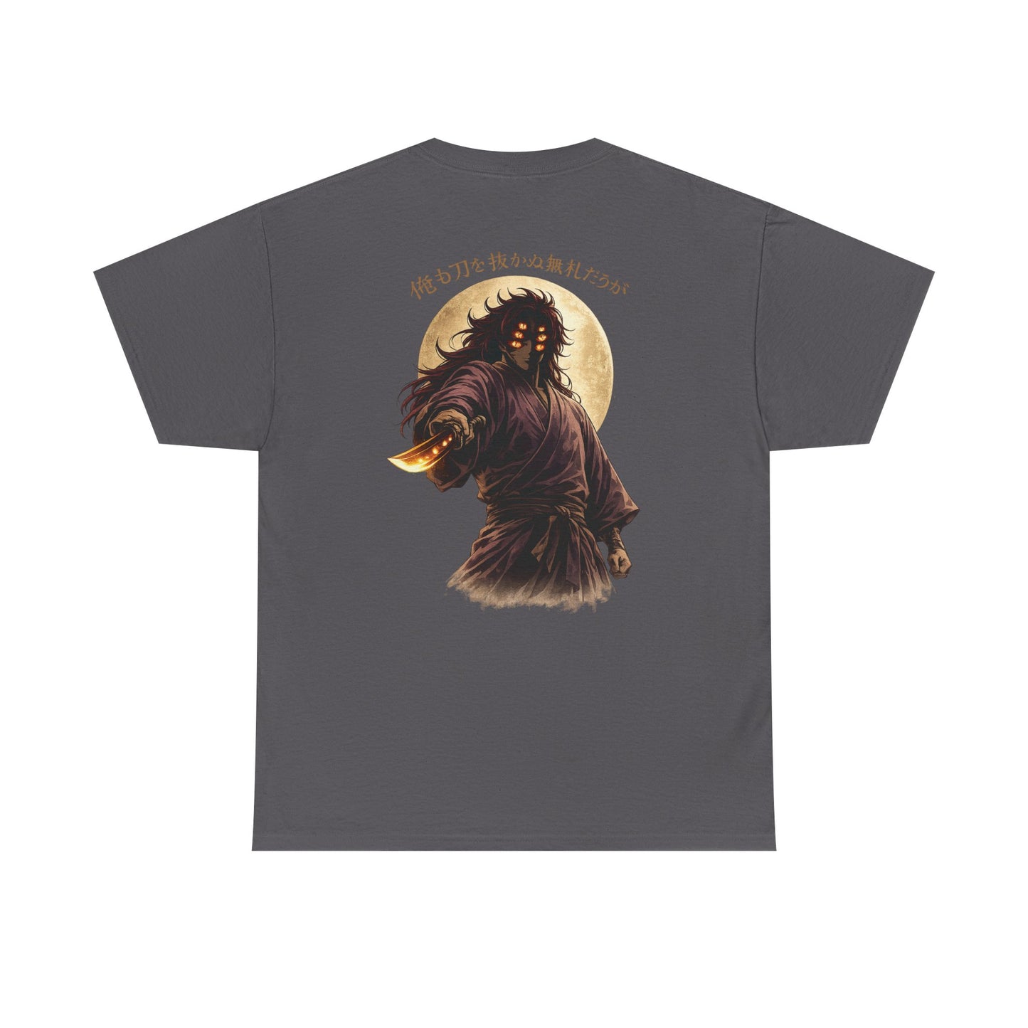 Samurai Moonback T‑Shirt — Japanese Warrior Graphic Tee