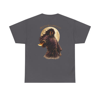 Samurai Moonback T‑Shirt — Japanese Warrior Graphic Tee